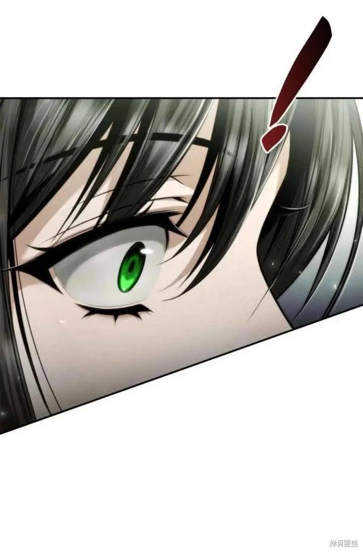 第 96 页