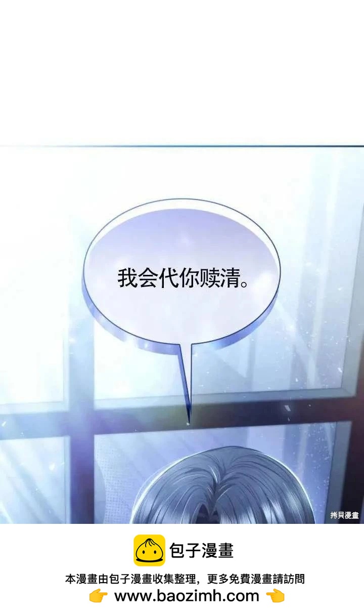 第 100 页