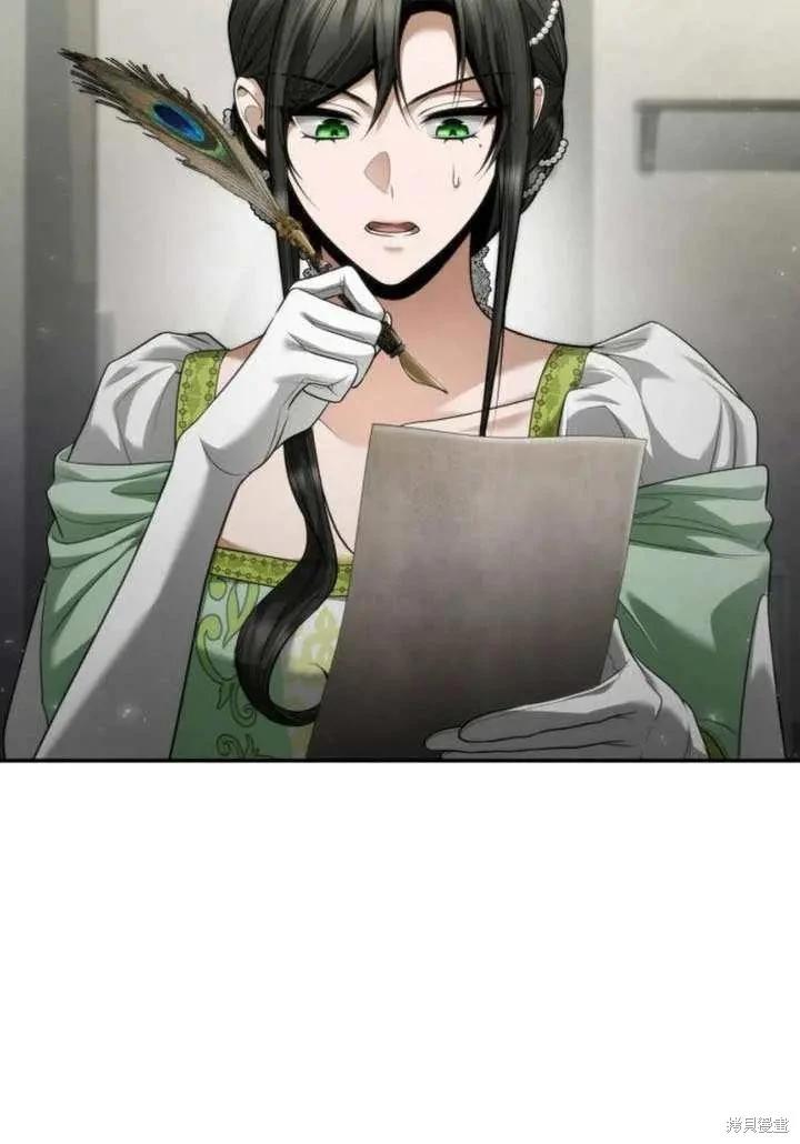 第 110 页