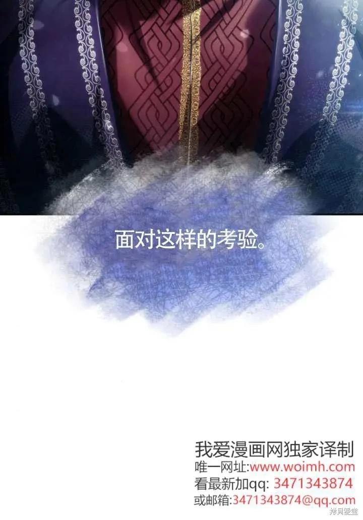 第 152 页