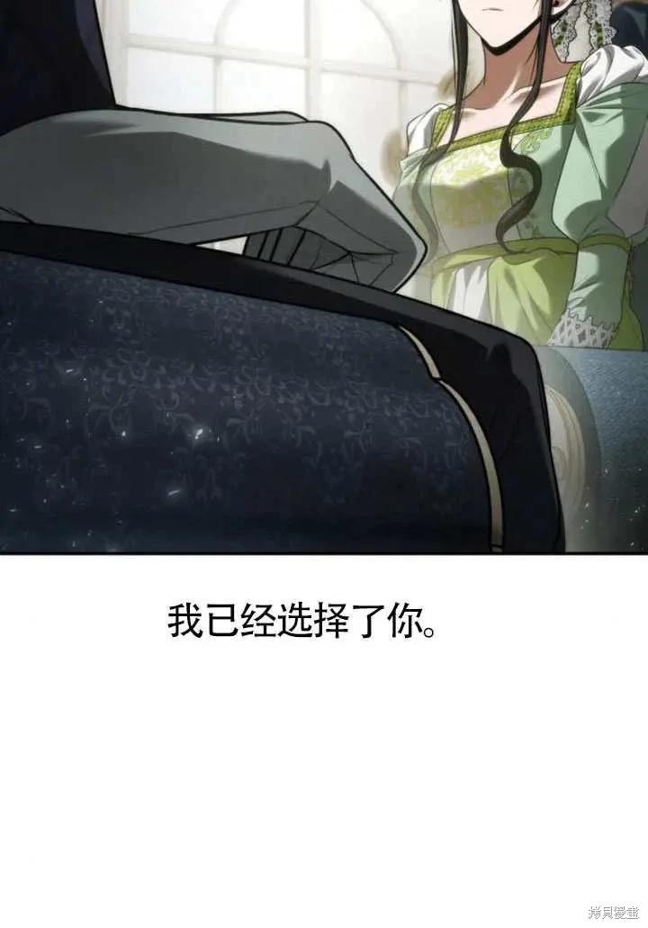 第 155 页