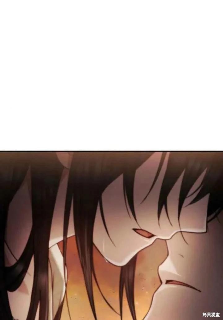 第 171 页