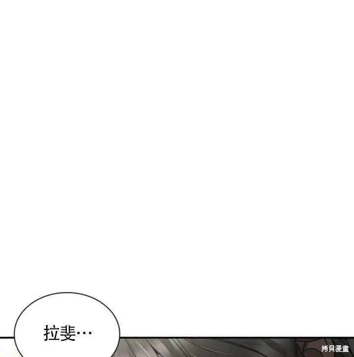 第 178 页