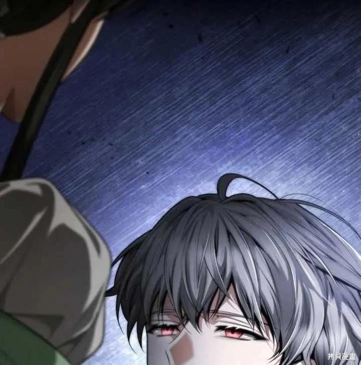 第 183 页