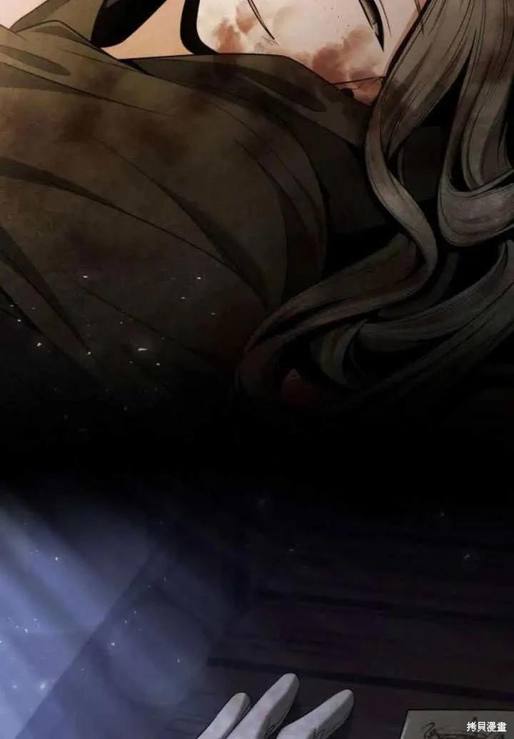 第 82 页
