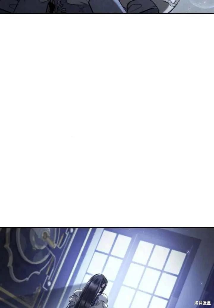 第 94 页