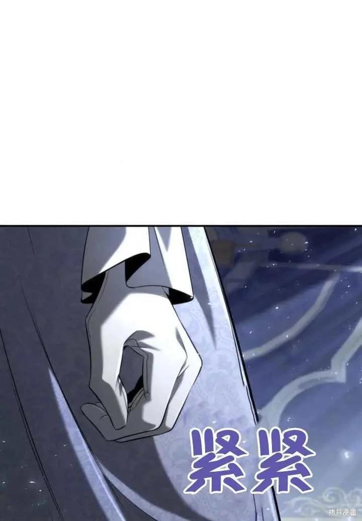 第 96 页