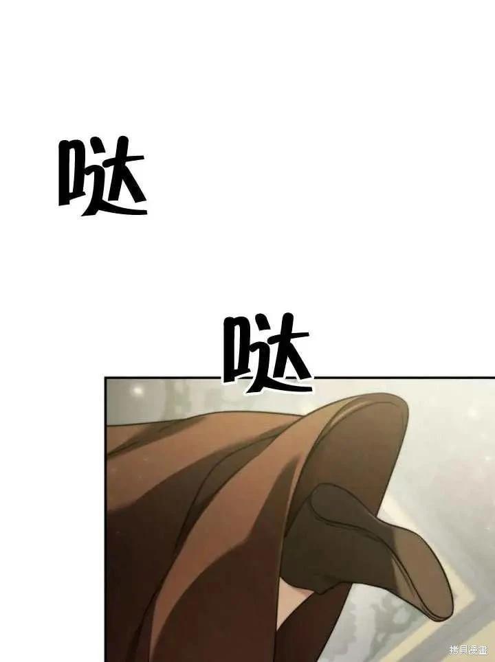 第 103 页