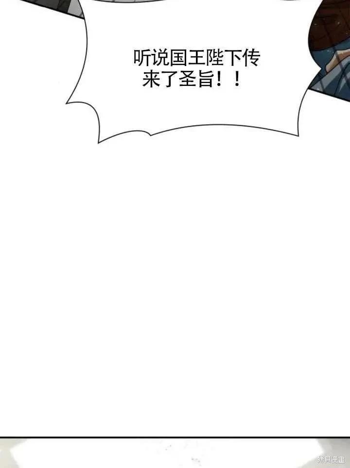 第 107 页