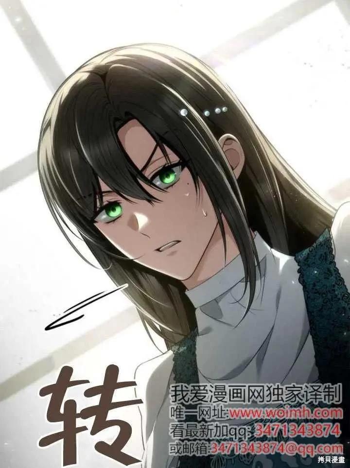 第 108 页