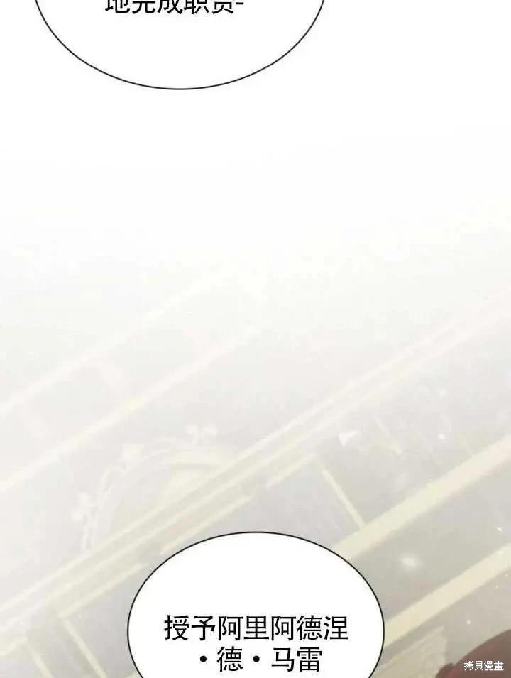第 115 页