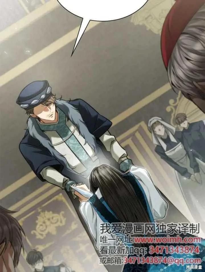 第 116 页