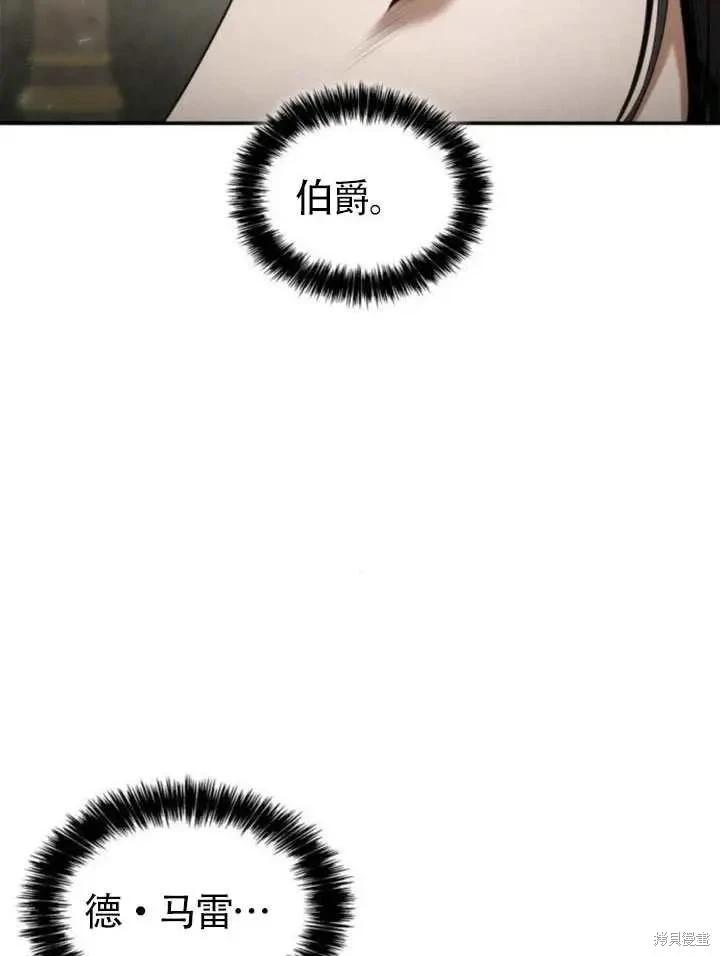 第 119 页