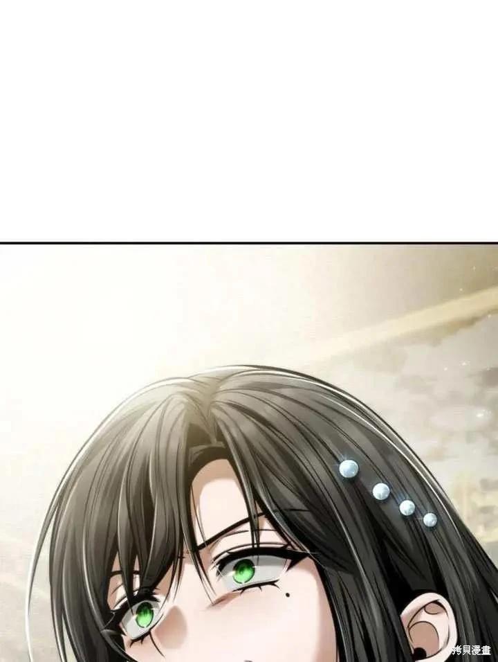 第 121 页