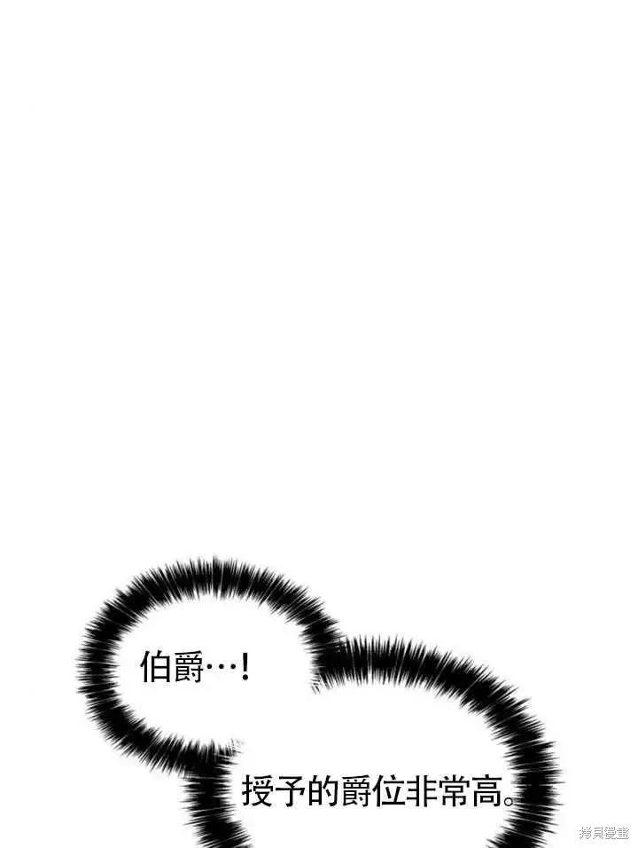 第 123 页