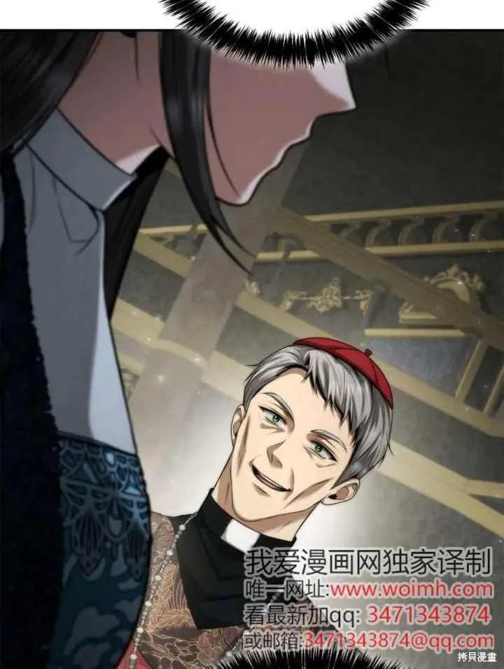 第 124 页