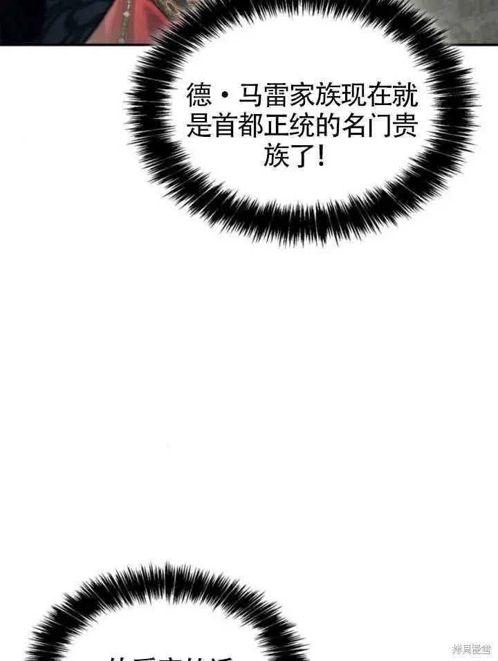 第 125 页
