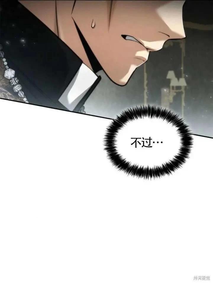 第 128 页