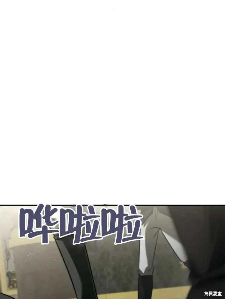 第 133 页