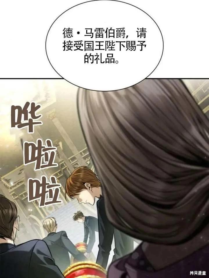 第 135 页