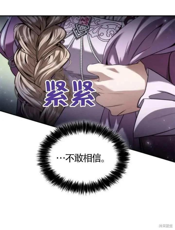 第 137 页