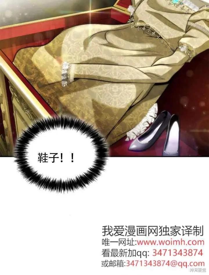 第 139 页