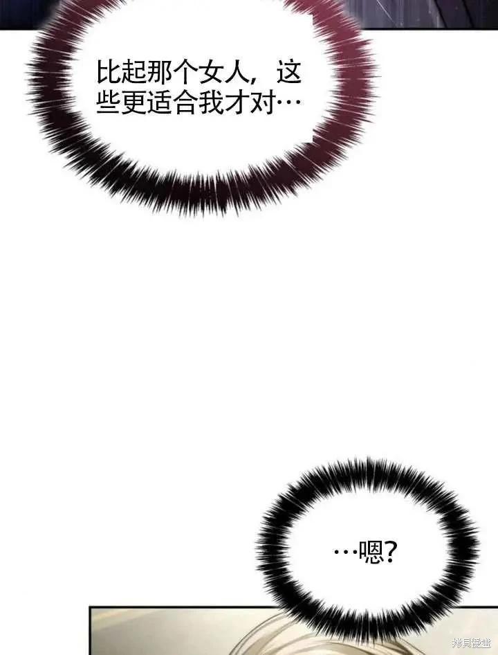 第 142 页