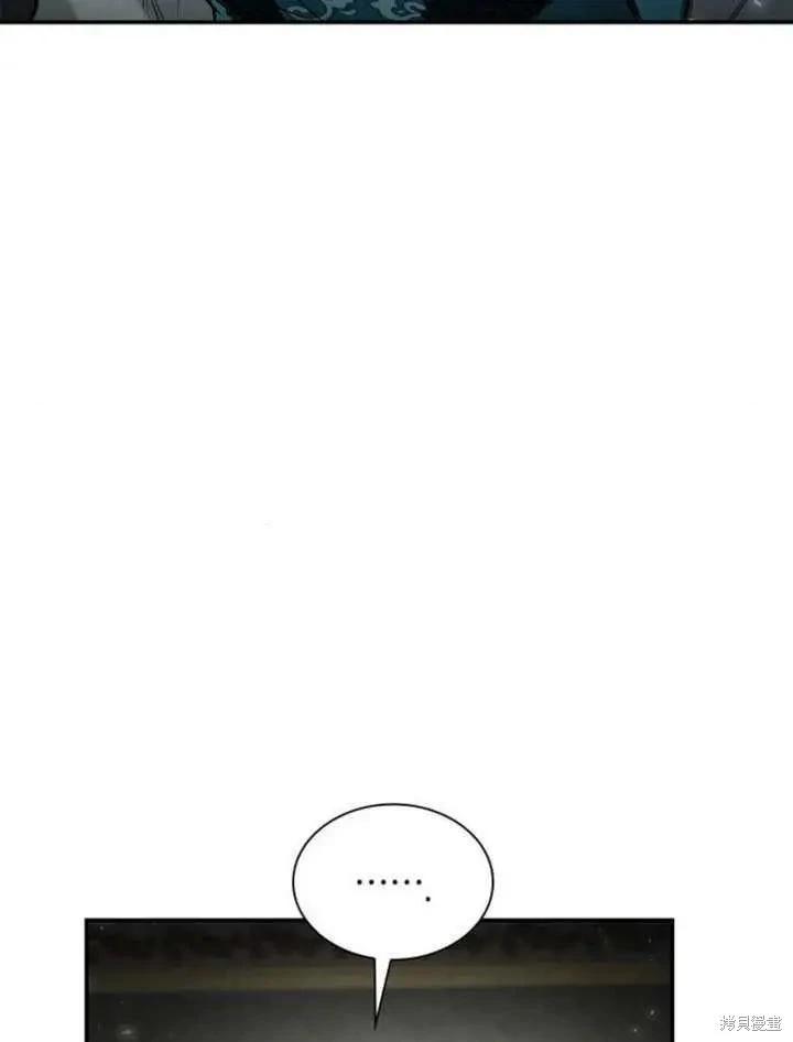 第 148 页