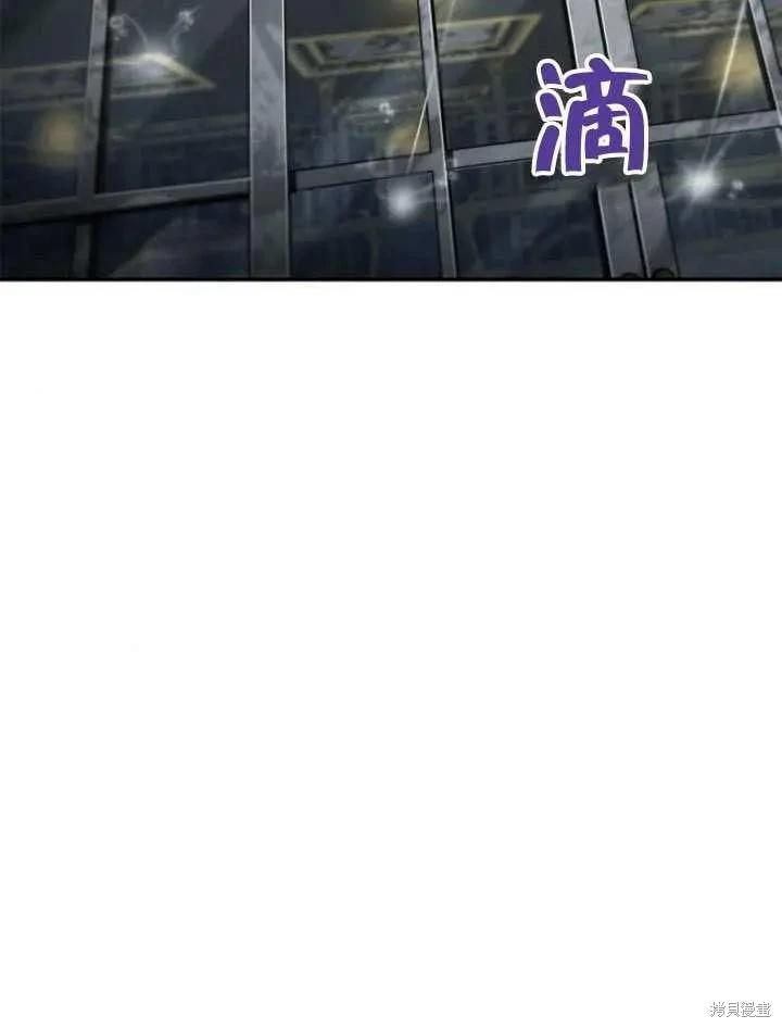 第 151 页