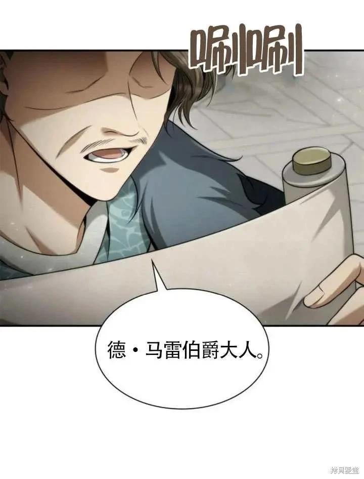第 152 页