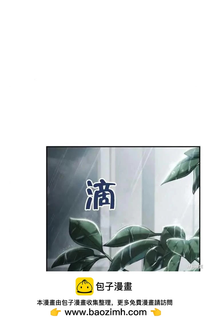 第 153 页