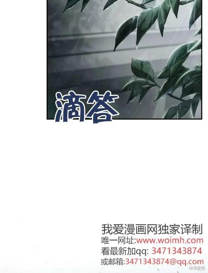 第 154 页