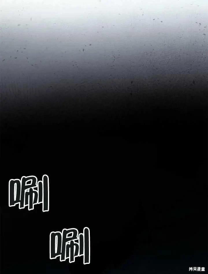 第 155 页