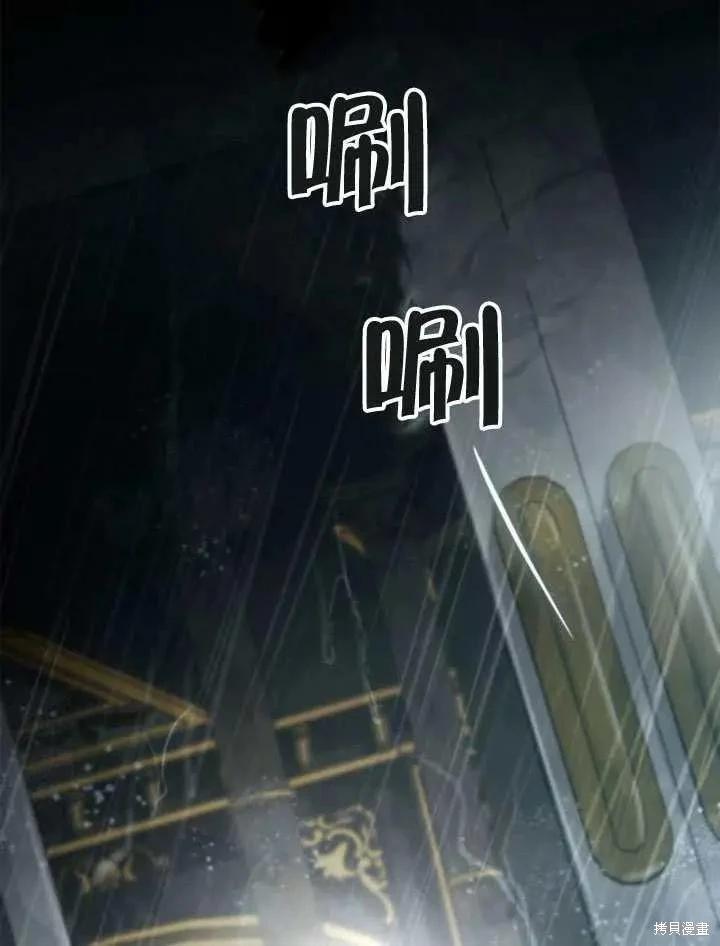 第 156 页