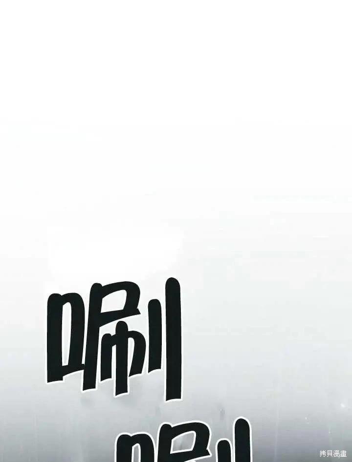 第 160 页