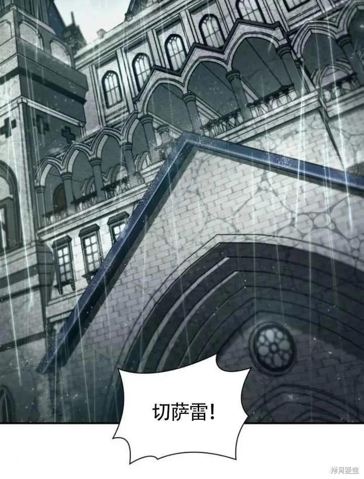 第 162 页