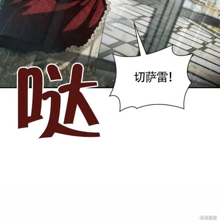 第 164 页