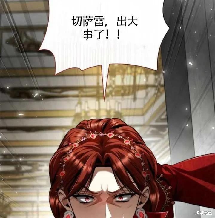 第 166 页