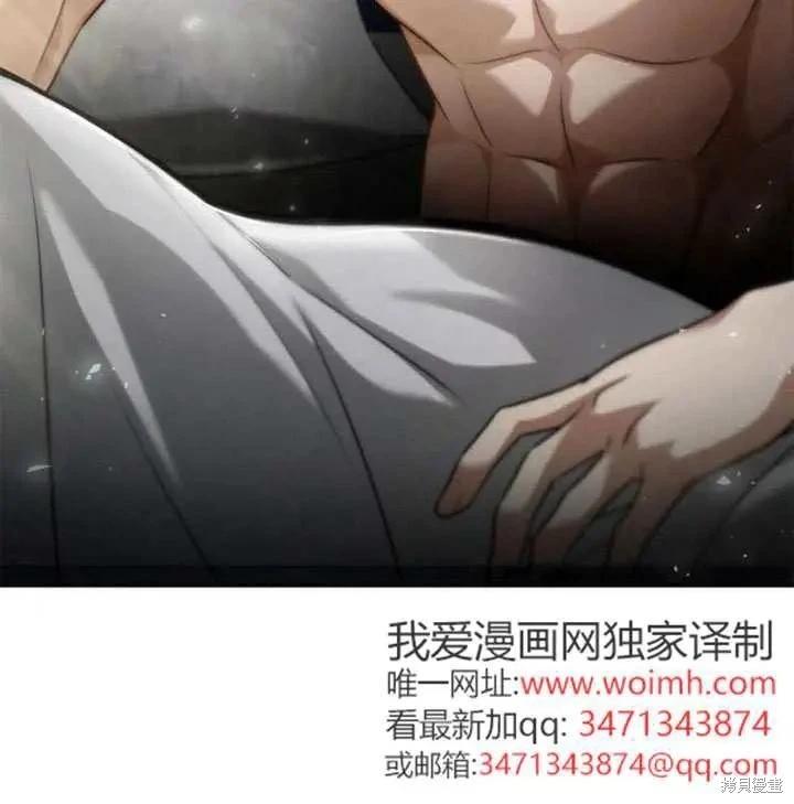 第 176 页