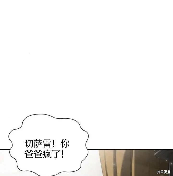 第 177 页