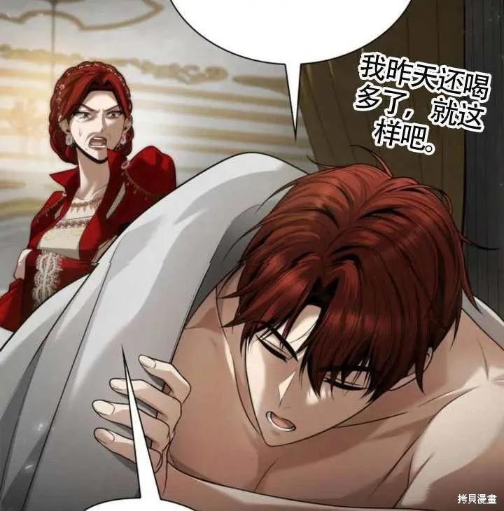 第 182 页