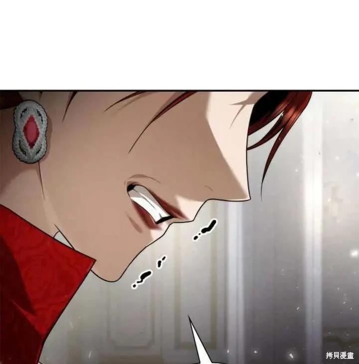 第 184 页