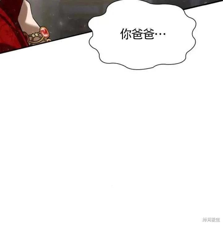 第 185 页