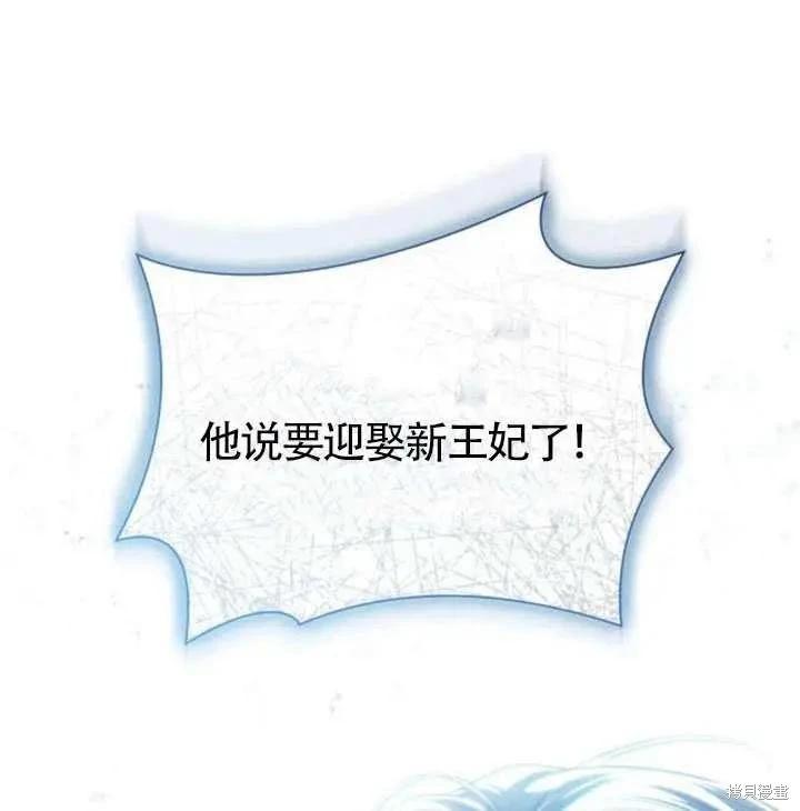 第 186 页