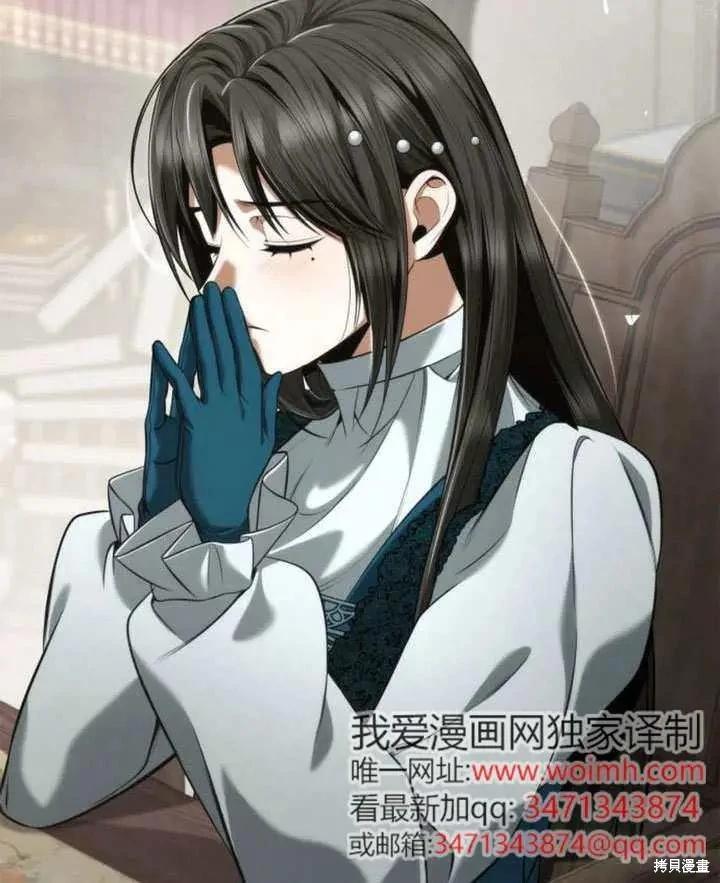 第 78 页