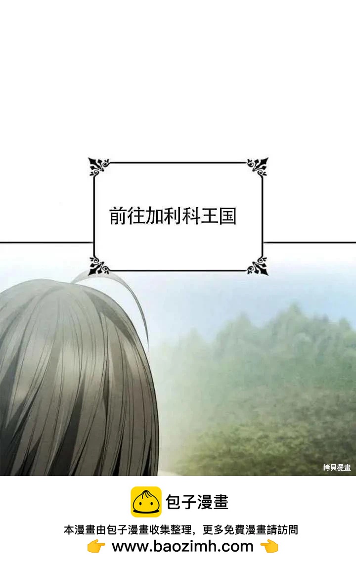 第 84 页