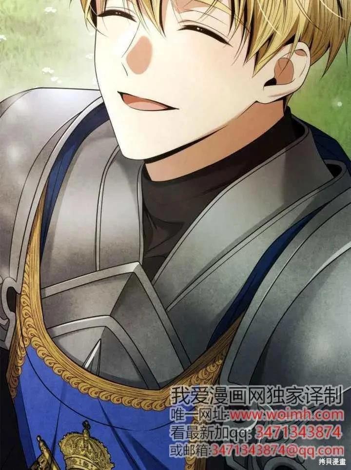 第 87 页