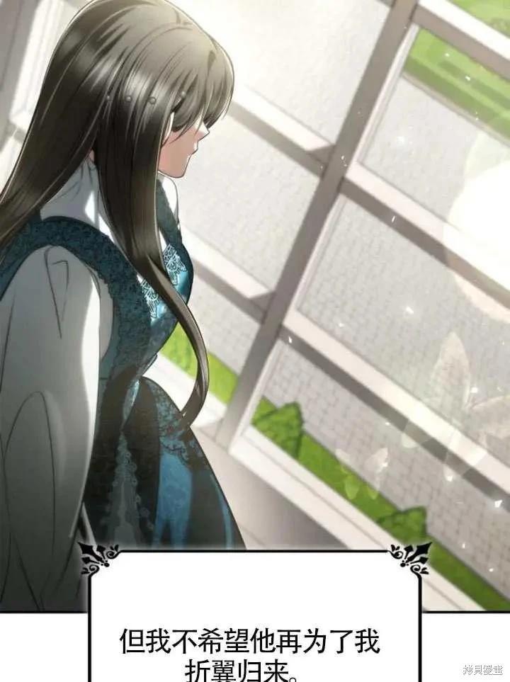 第 92 页