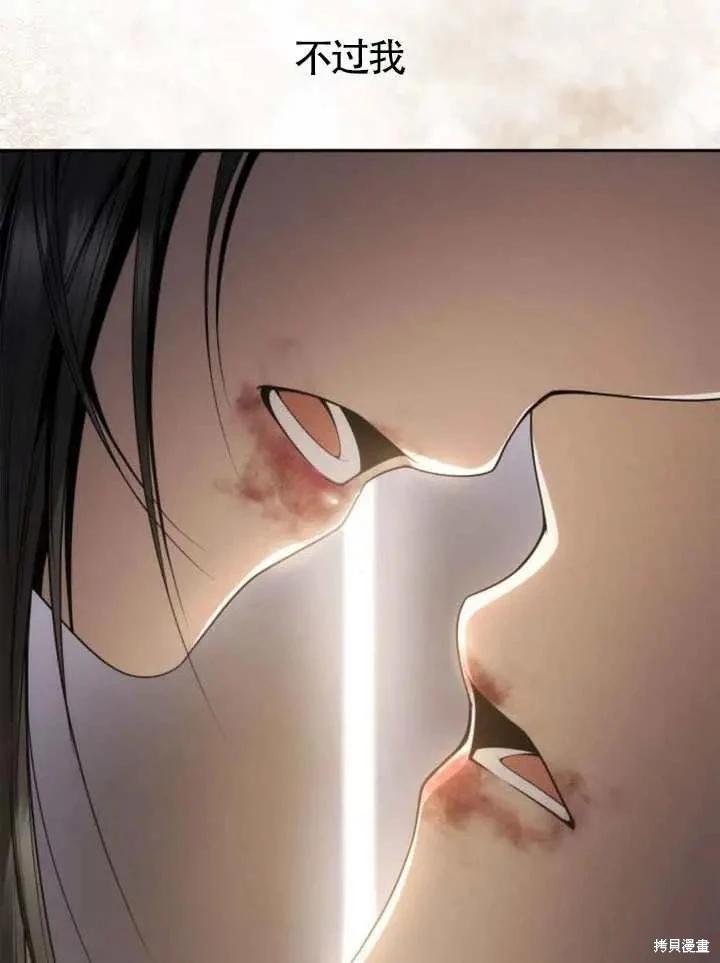 第 96 页