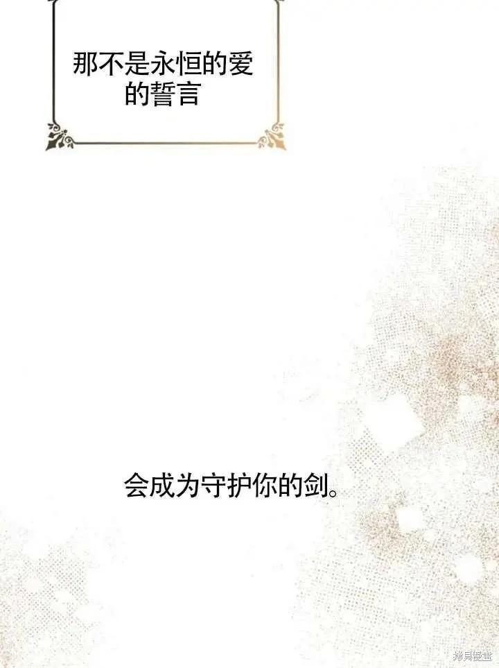 第 98 页